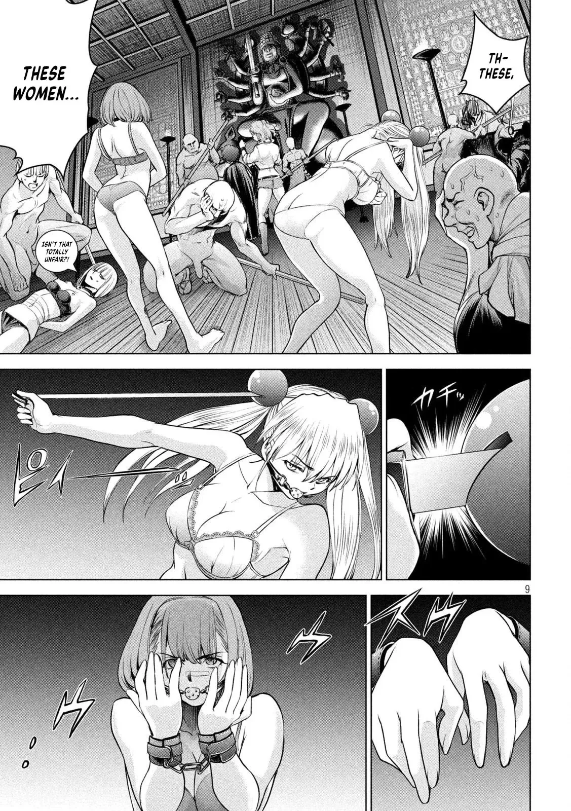 Read Satanophany chapter 186 image 9 on Lezhin