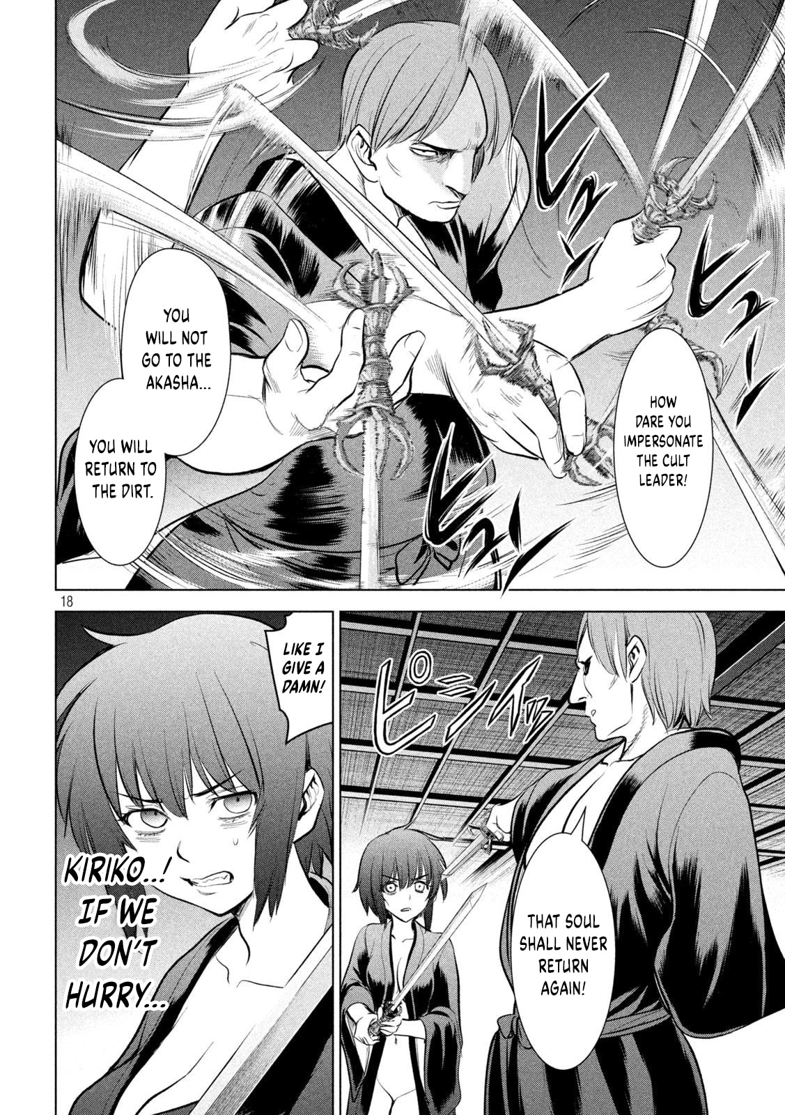 Read Satanophany chapter 187 image 18 on Lezhin