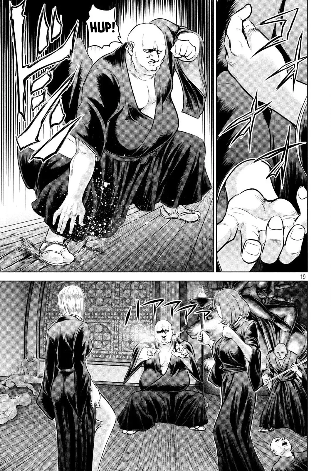 Read Satanophany chapter 187 image 19 on Lezhin