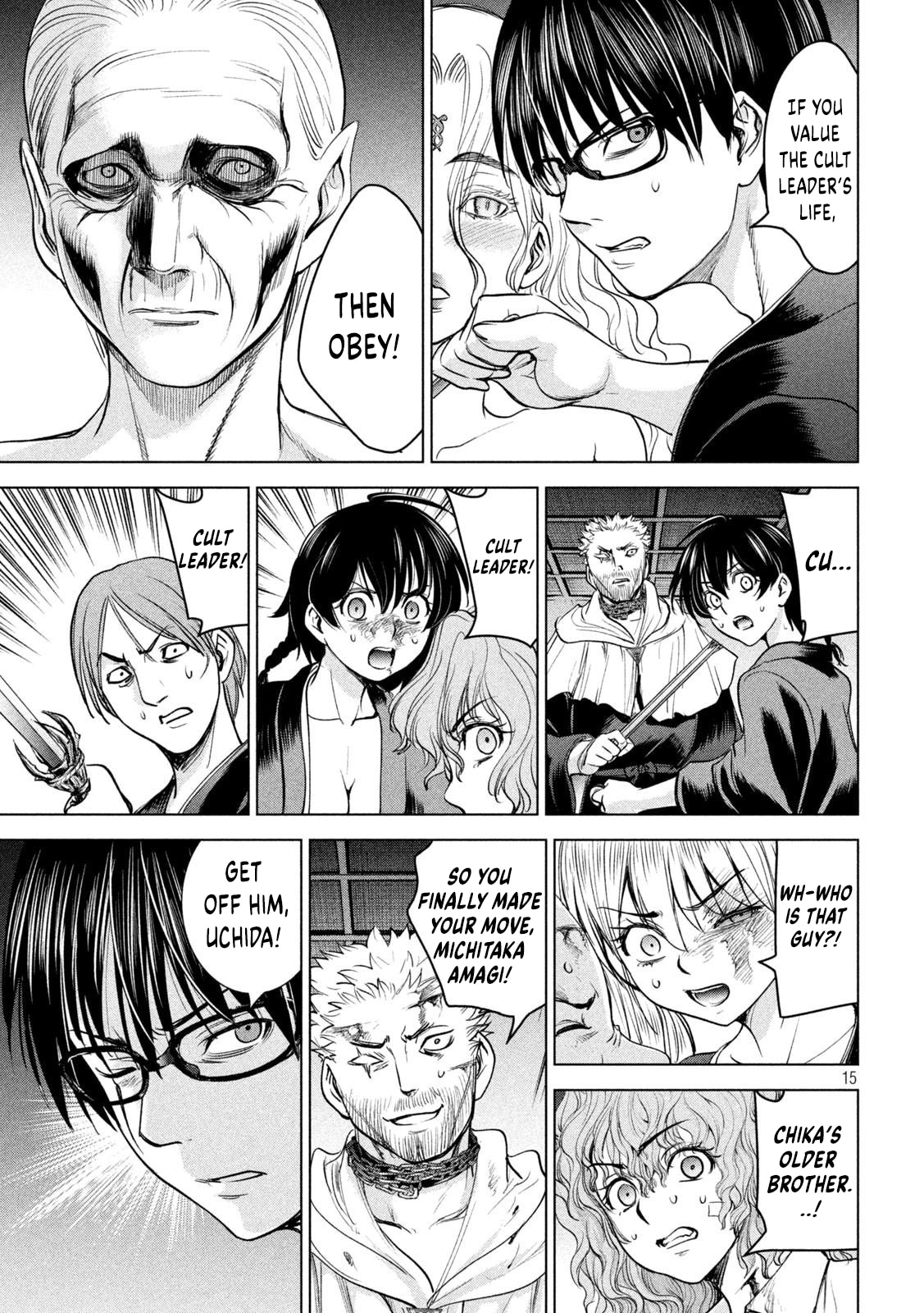 Read Satanophany chapter 188 image 15 on Lezhin