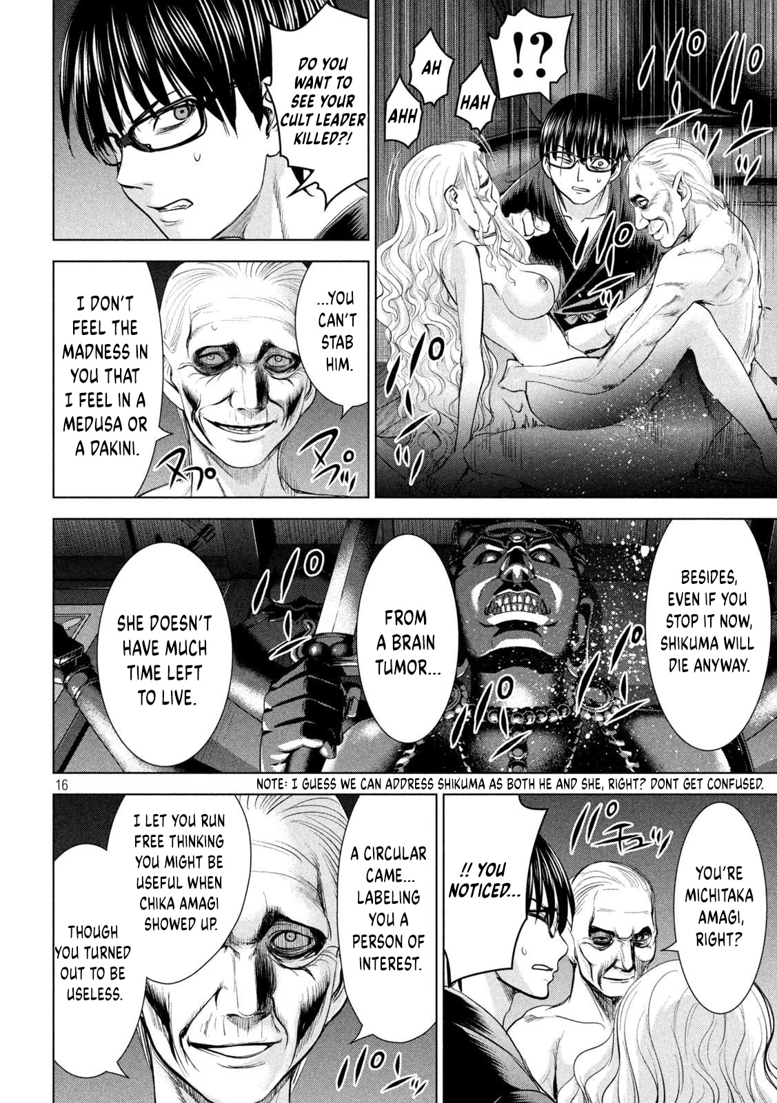Read Satanophany chapter 188 image 16 on Lezhin