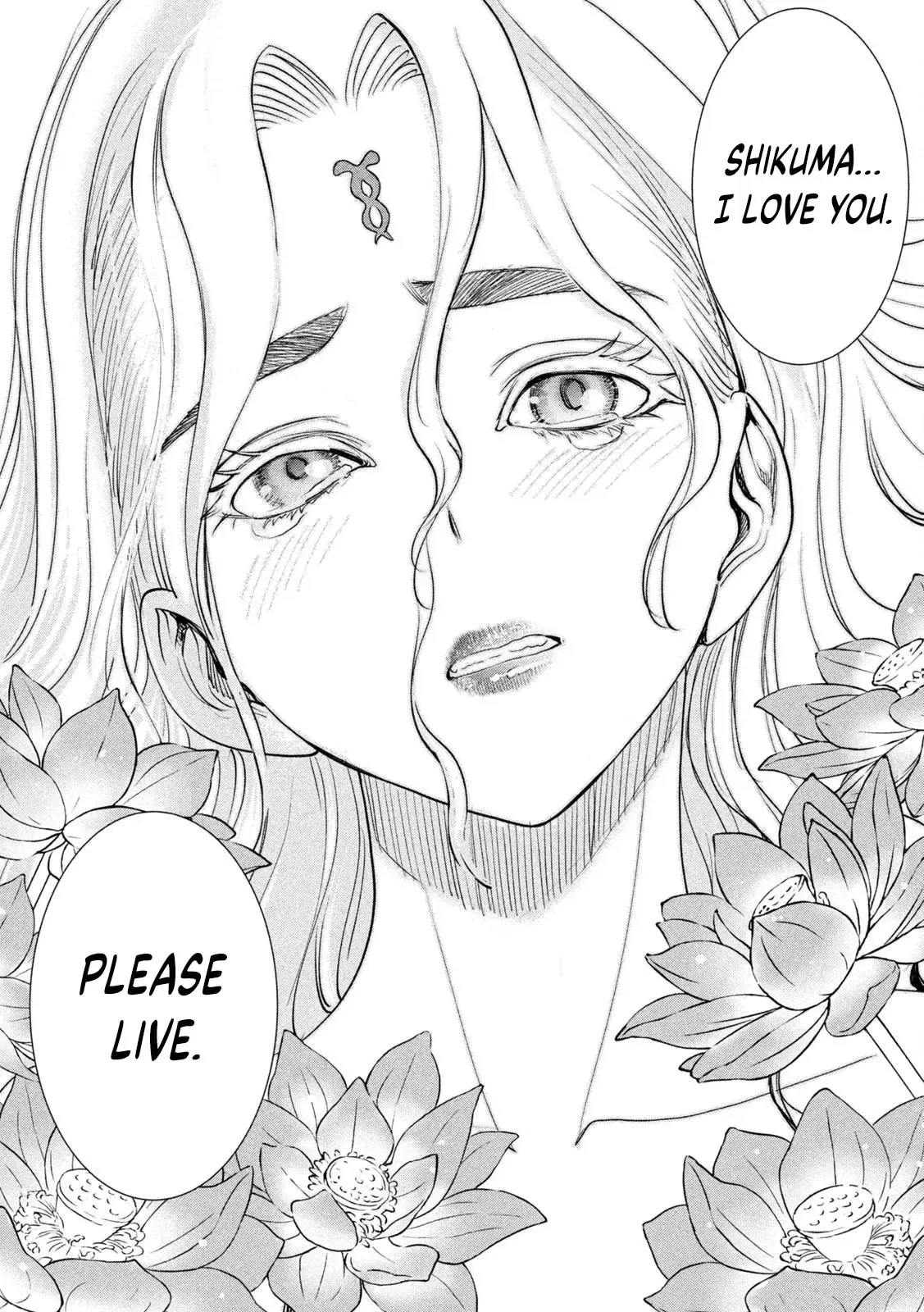 Read Satanophany chapter 188 image 19 on Lezhin