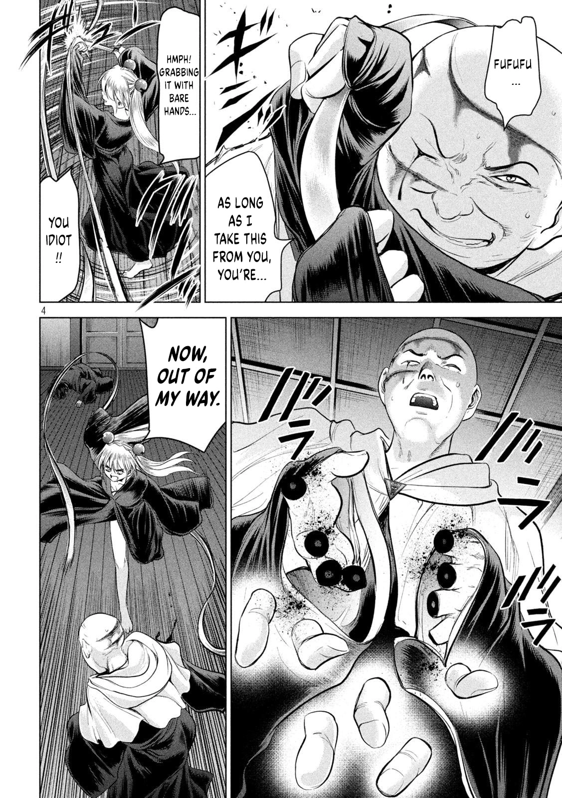 Read Satanophany chapter 188 image 4 on Lezhin