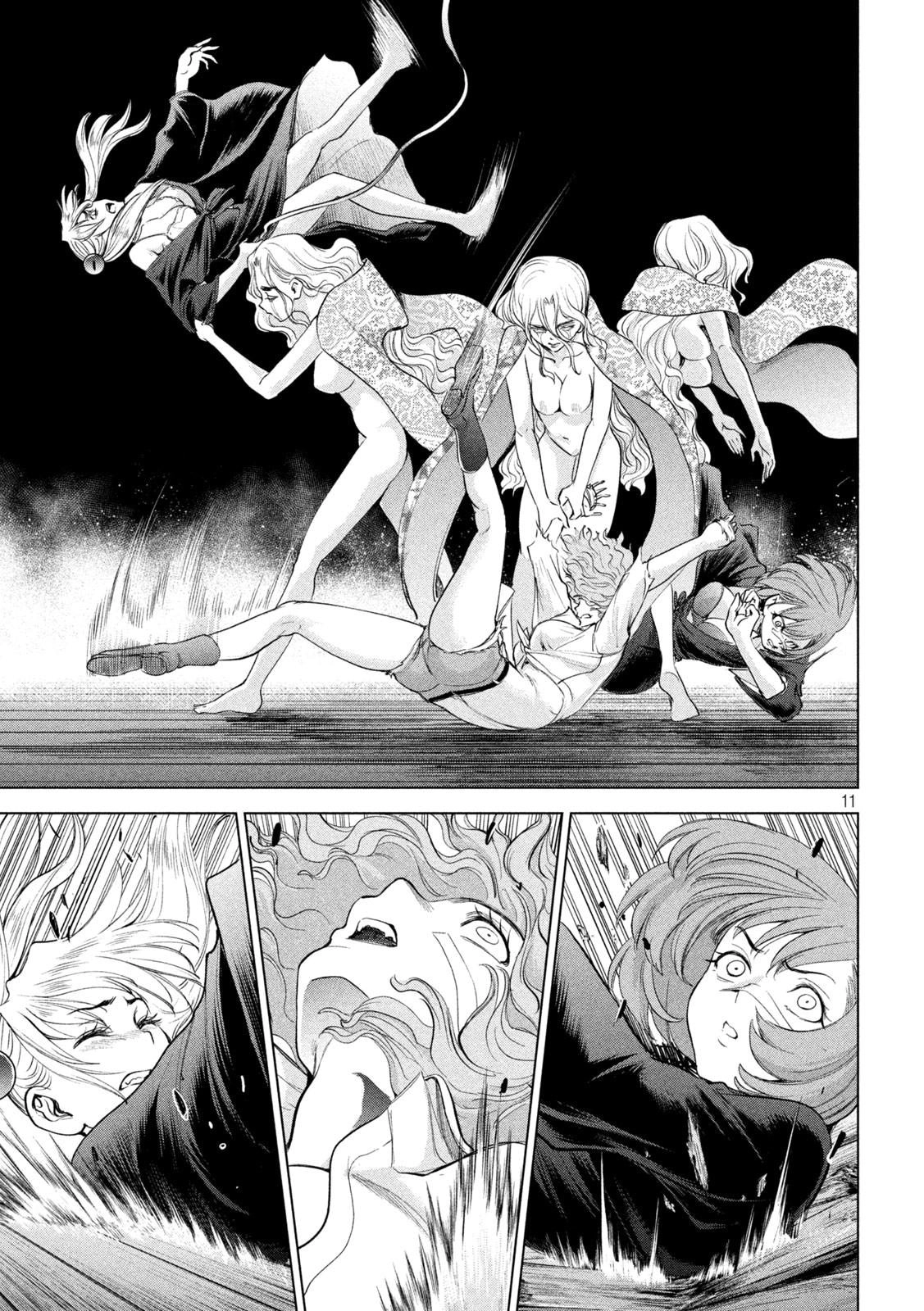 Read Satanophany chapter 189 image 11 on Lezhin