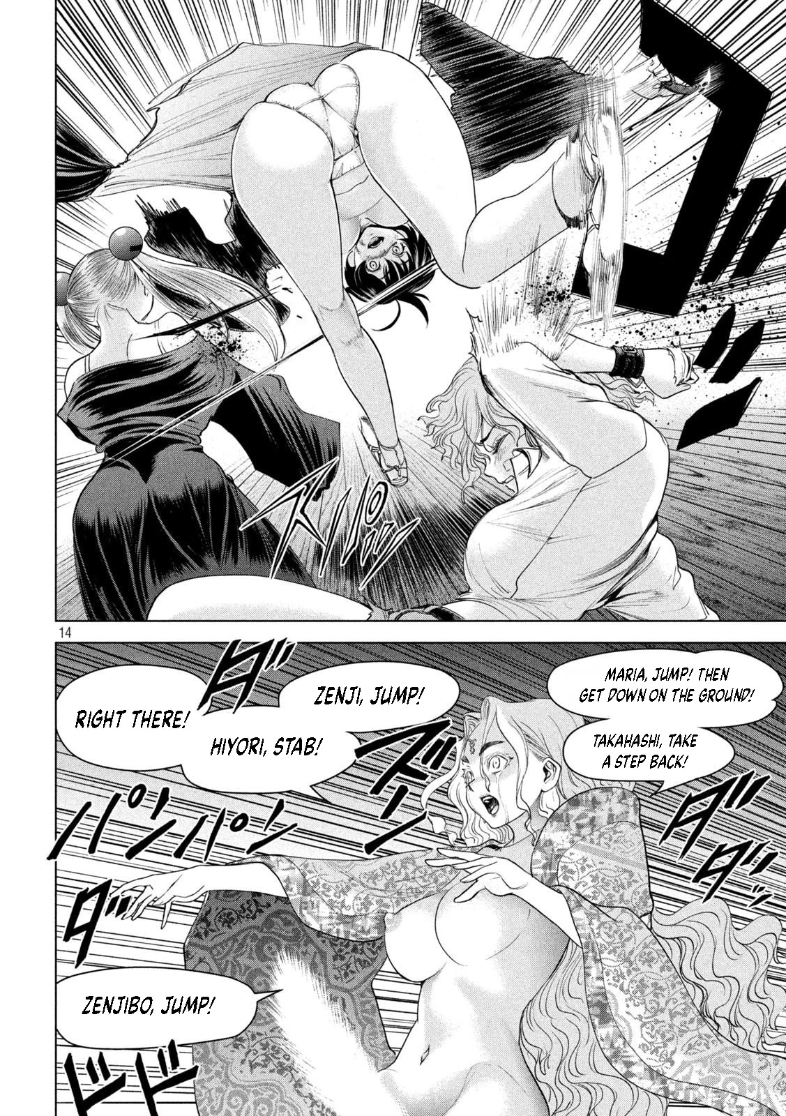 Read Satanophany chapter 189 image 14 on Lezhin