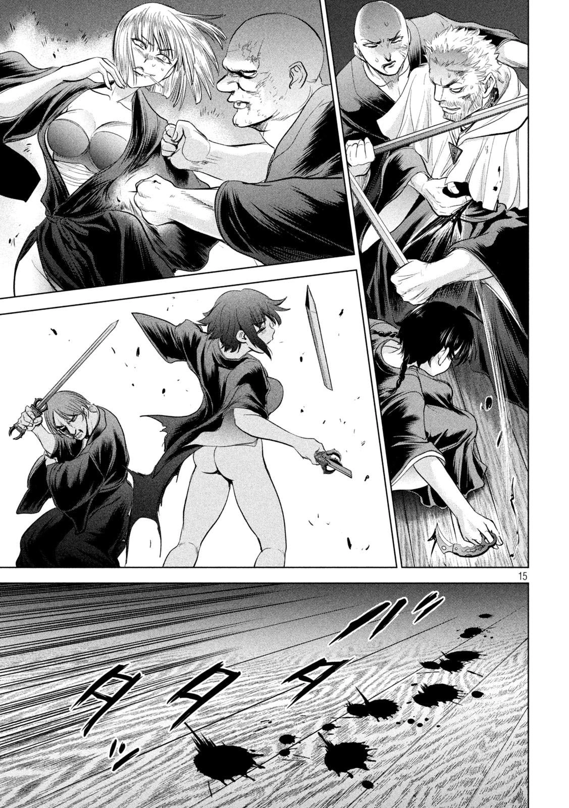 Read Satanophany chapter 189 image 15 on Lezhin
