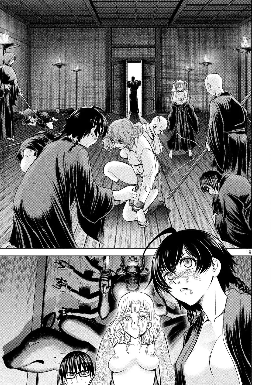 Read Satanophany chapter 189 image 19 on Lezhin