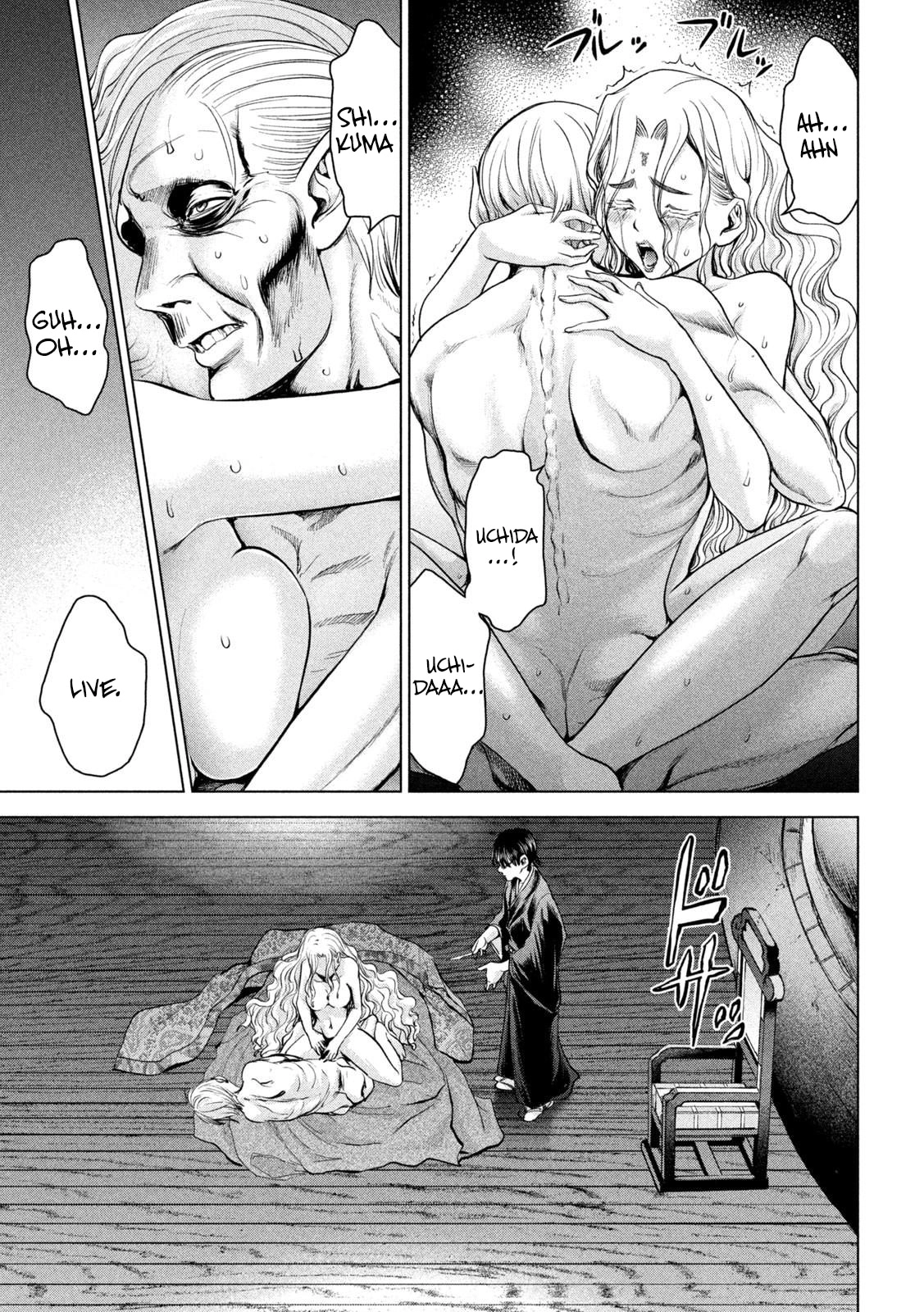 Read Satanophany chapter 189 image 3 on Lezhin