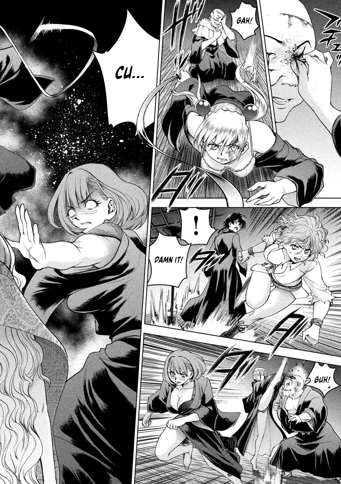 Read Satanophany chapter 189 image 8 on Lezhin