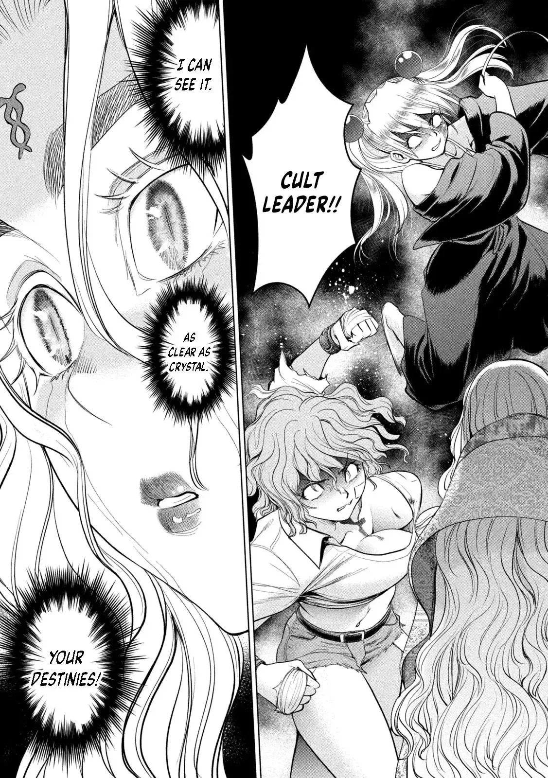 Read Satanophany chapter 189 image 9 on Lezhin