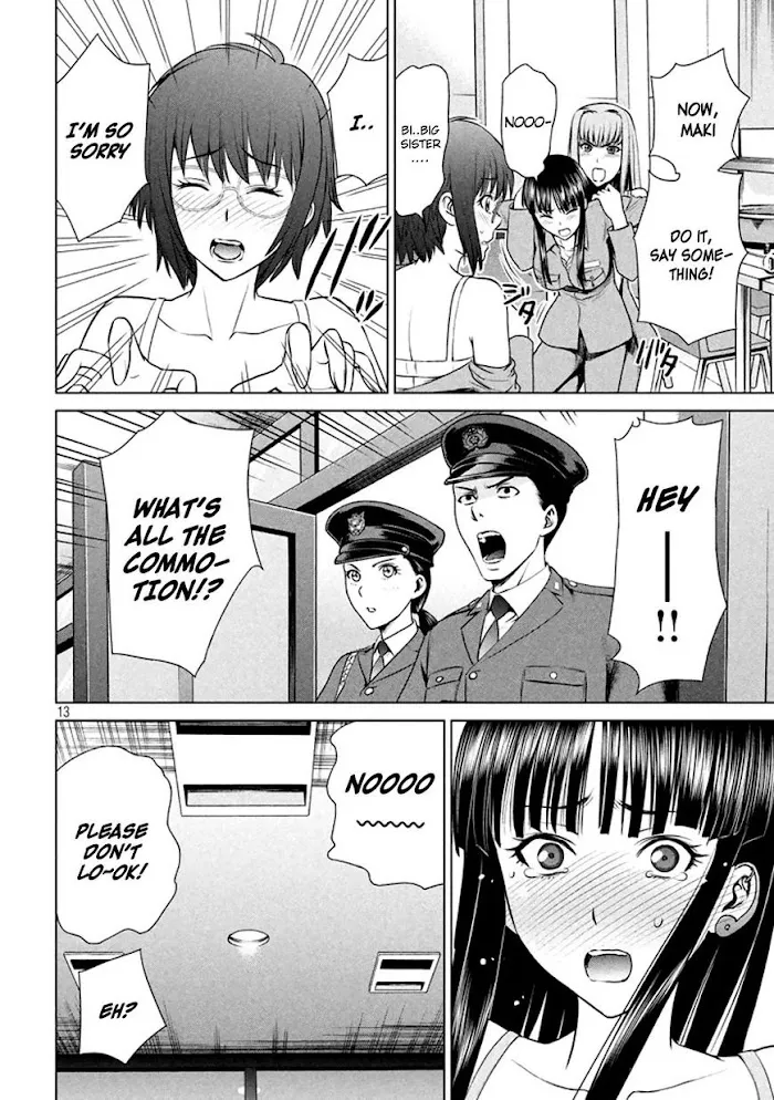 Read Satanophany chapter 19 image 12 on Lezhin