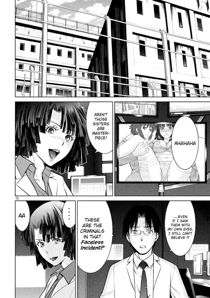 Read Satanophany chapter 19 image 14 on Lezhin