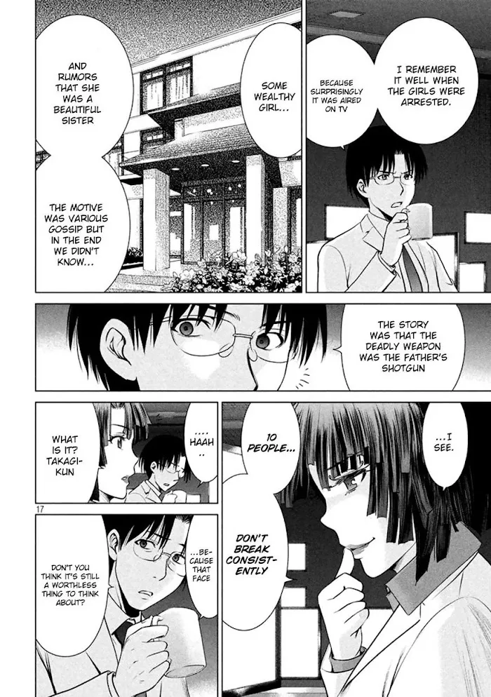 Read Satanophany chapter 19 image 16 on Lezhin
