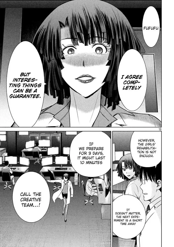 Read Satanophany chapter 19 image 17 on Lezhin