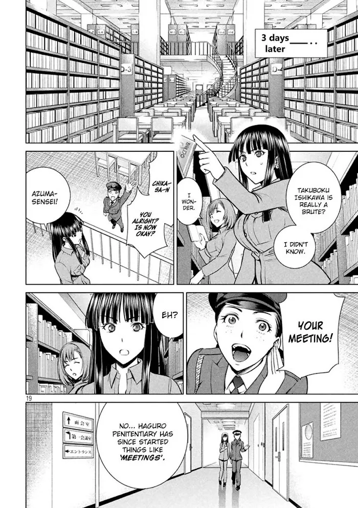 Read Satanophany chapter 19 image 18 on Lezhin
