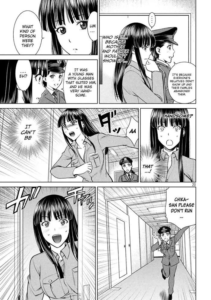 Read Satanophany chapter 19 image 19 on Lezhin