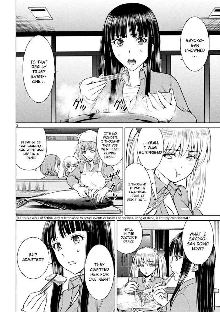 Read Satanophany chapter 19 image 2 on Lezhin