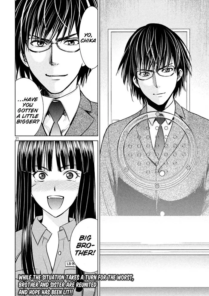Read Satanophany chapter 19 image 20 on Lezhin