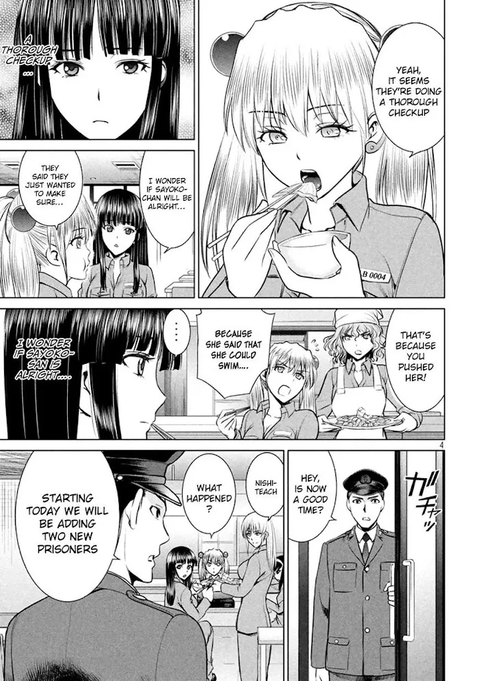 Read Satanophany chapter 19 image 3 on Lezhin