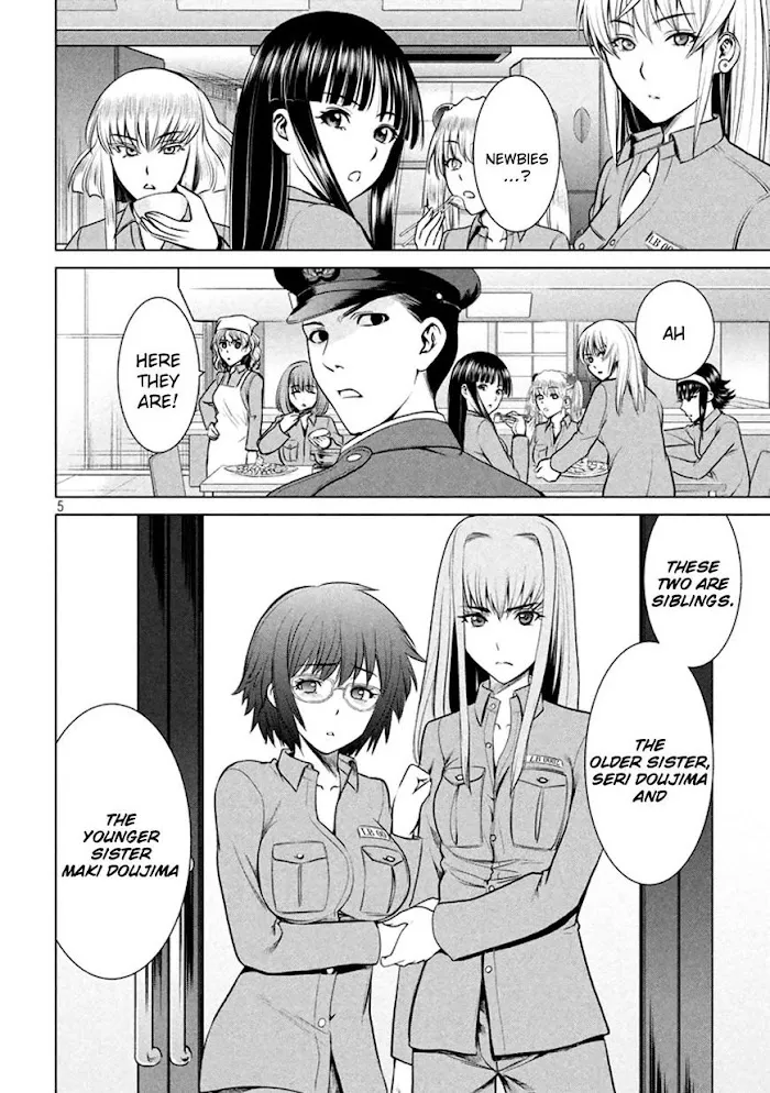 Read Satanophany chapter 19 image 4 on Lezhin
