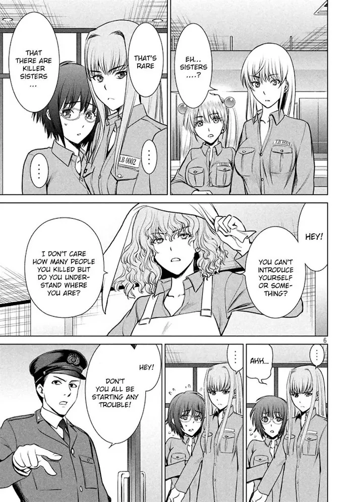 Read Satanophany chapter 19 image 5 on Lezhin