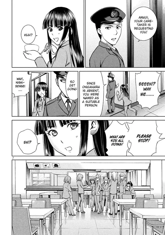 Read Satanophany chapter 19 image 6 on Lezhin