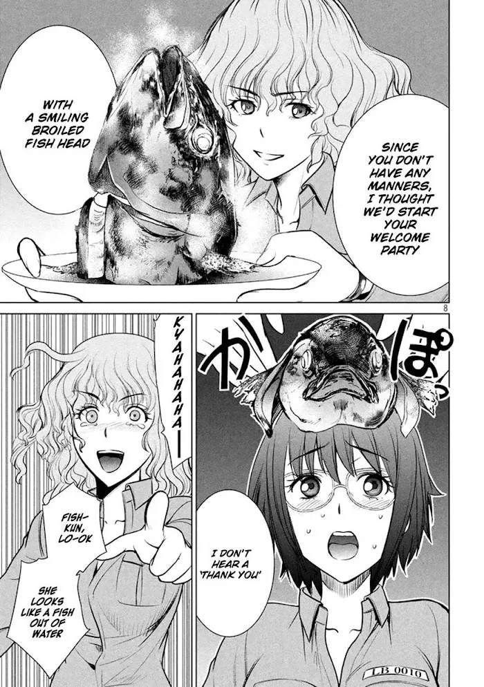 Read Satanophany chapter 19 image 7 on Lezhin