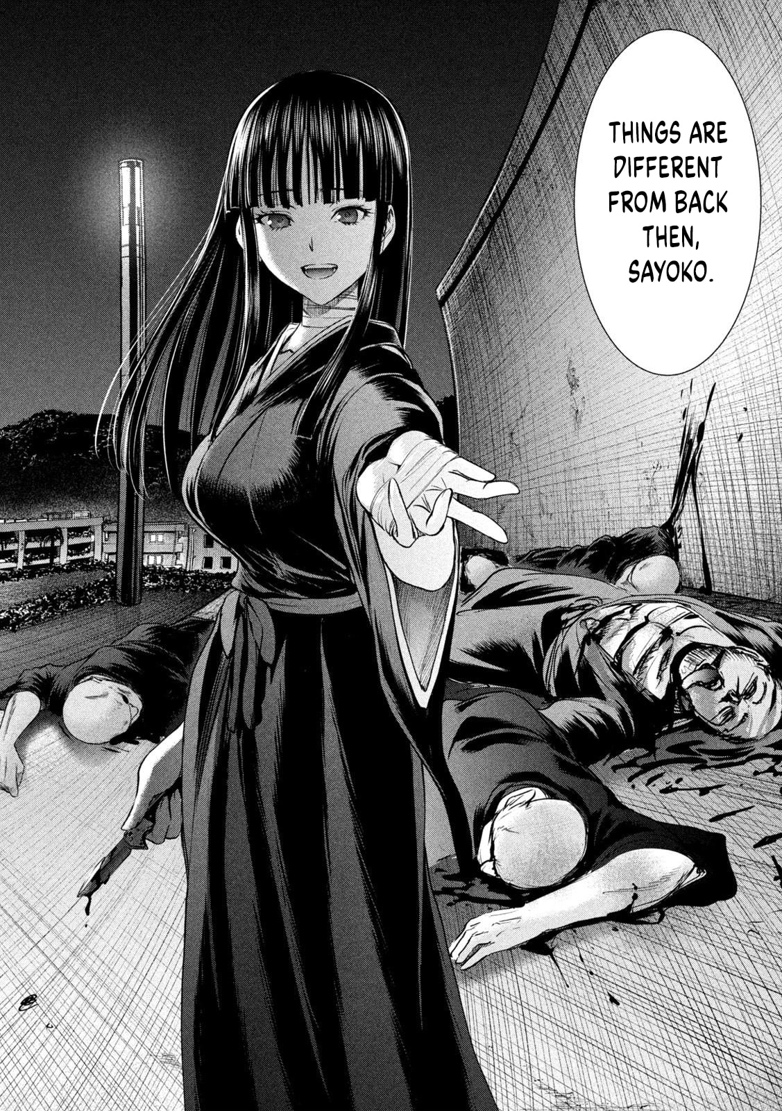 Read Satanophany chapter 190 image 12 on Lezhin