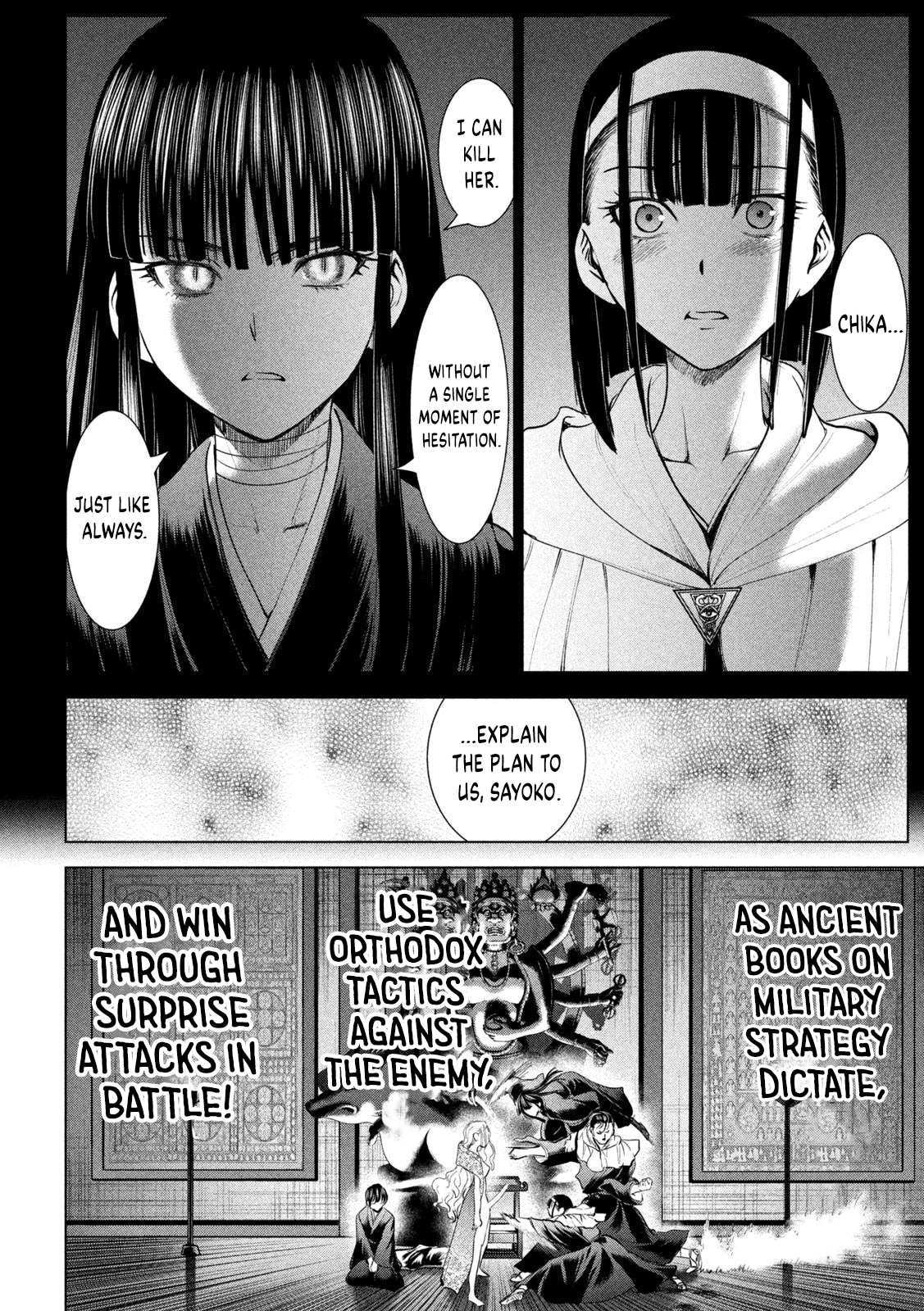 Read Satanophany chapter 190 image 14 on Lezhin