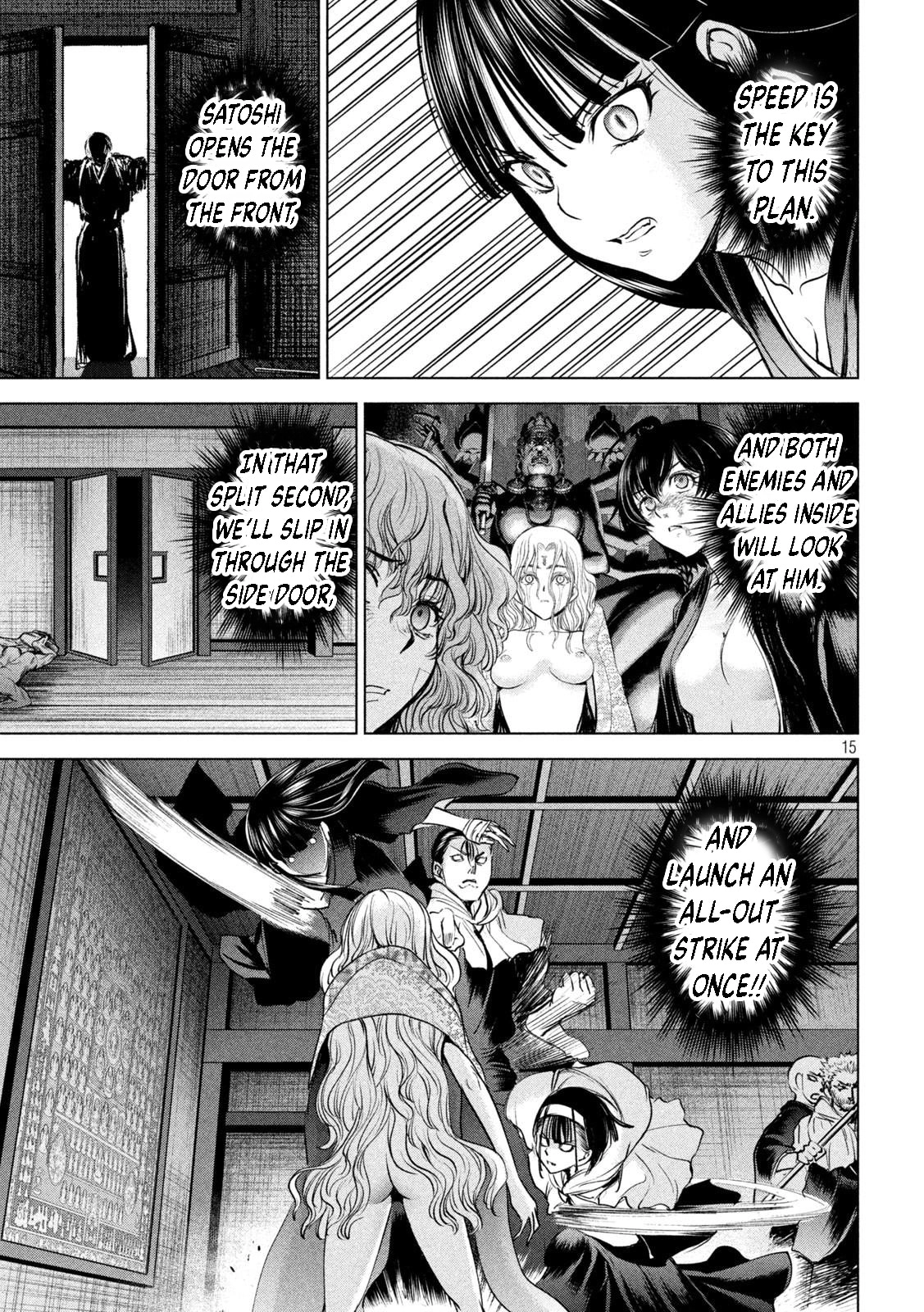 Read Satanophany chapter 190 image 15 on Lezhin