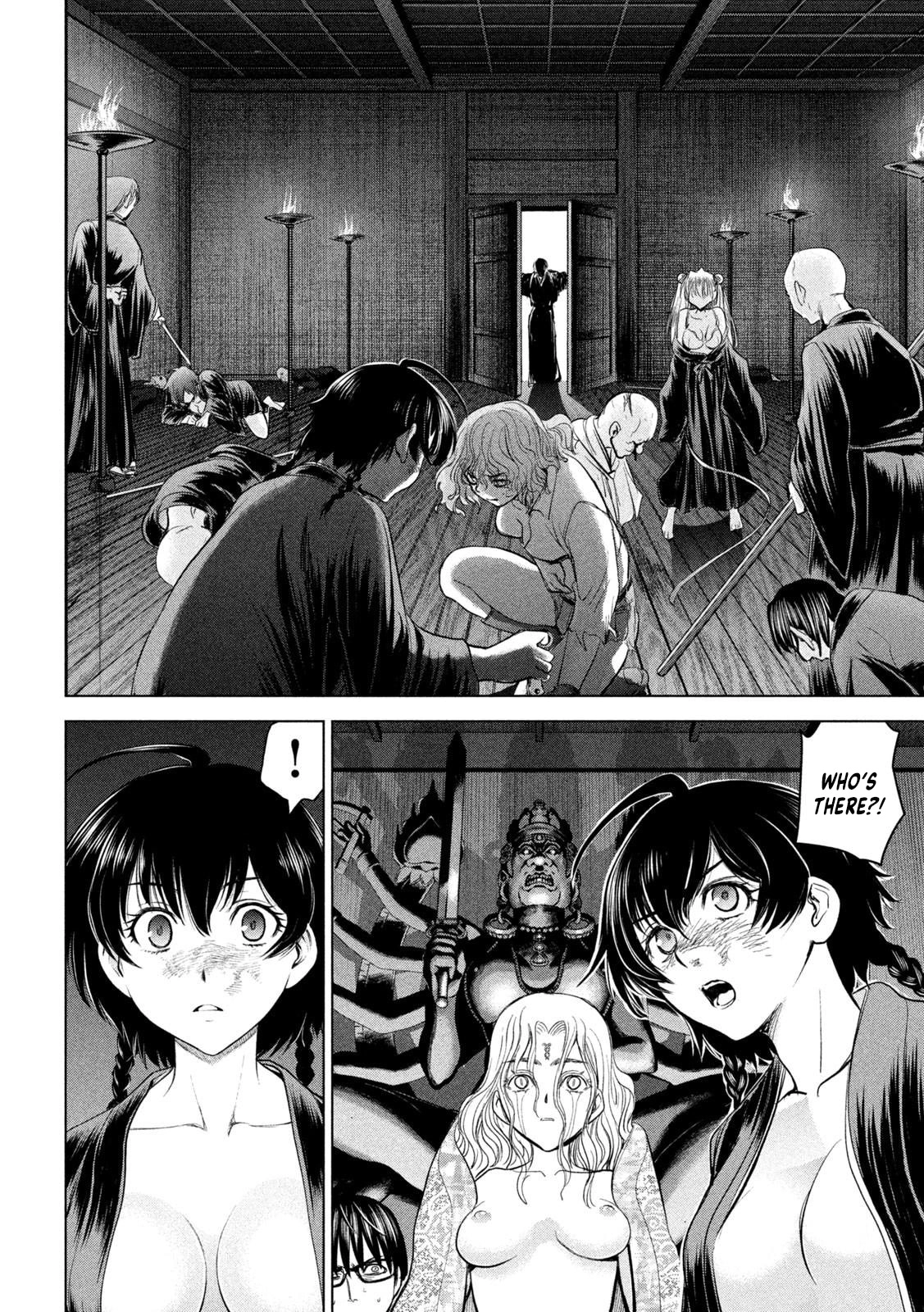 Read Satanophany chapter 190 image 2 on Lezhin