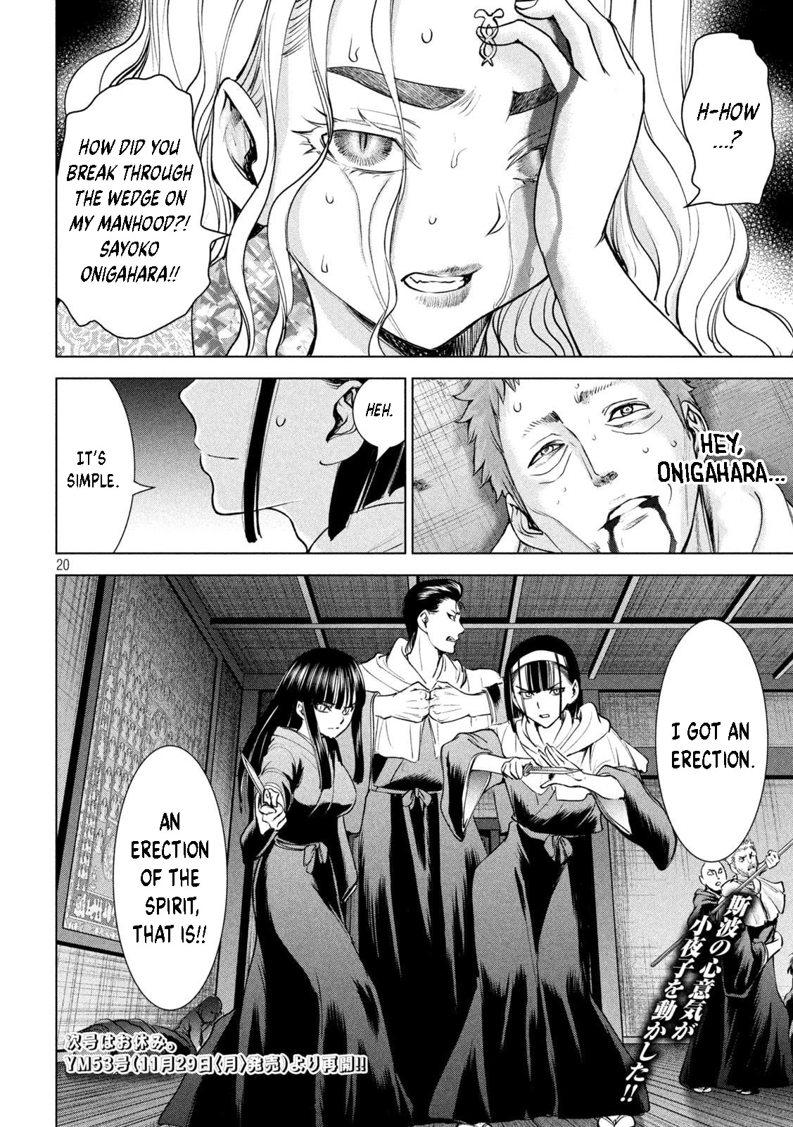 Read Satanophany chapter 190 image 20 on Lezhin