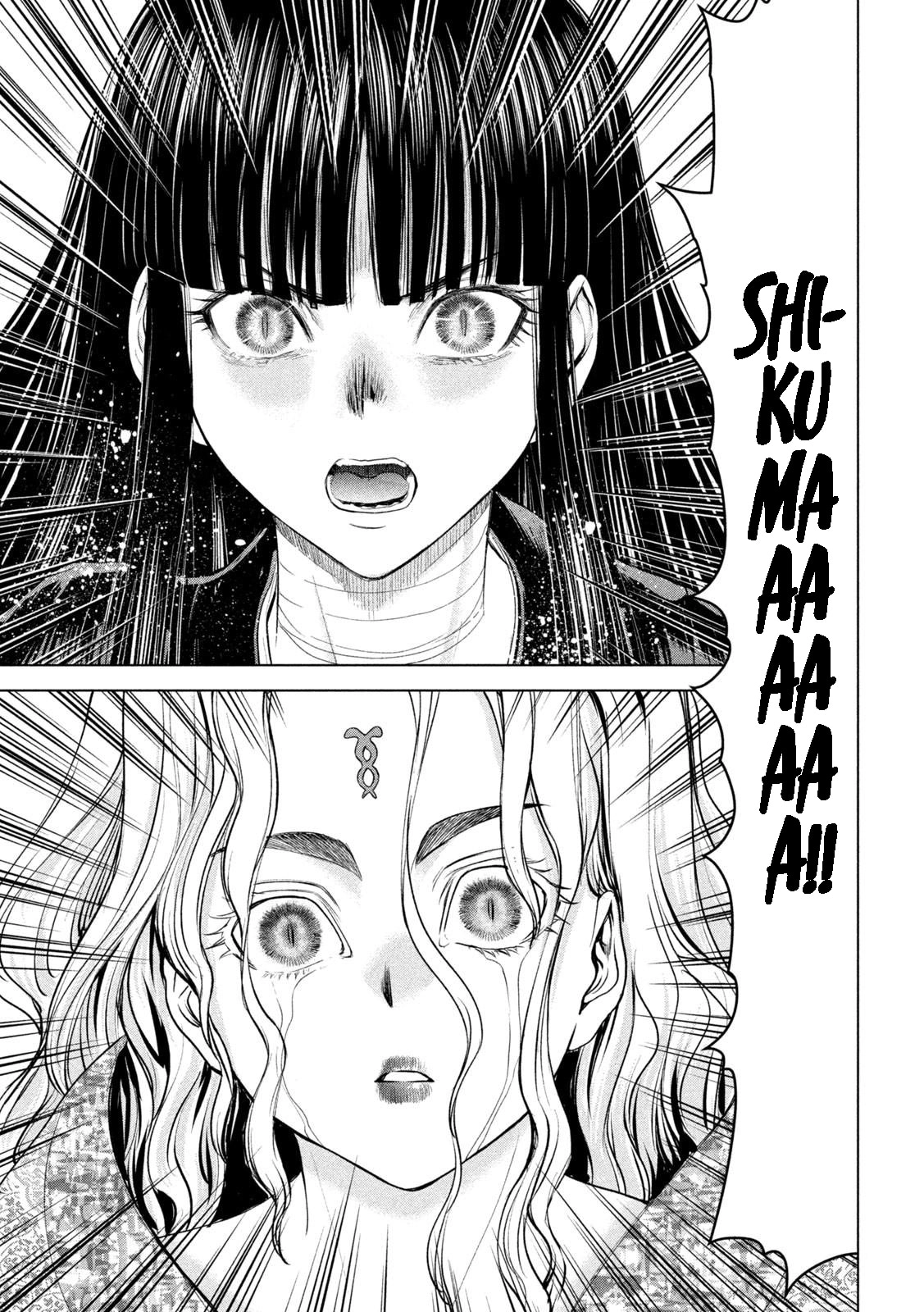 Read Satanophany chapter 190 image 7 on Lezhin