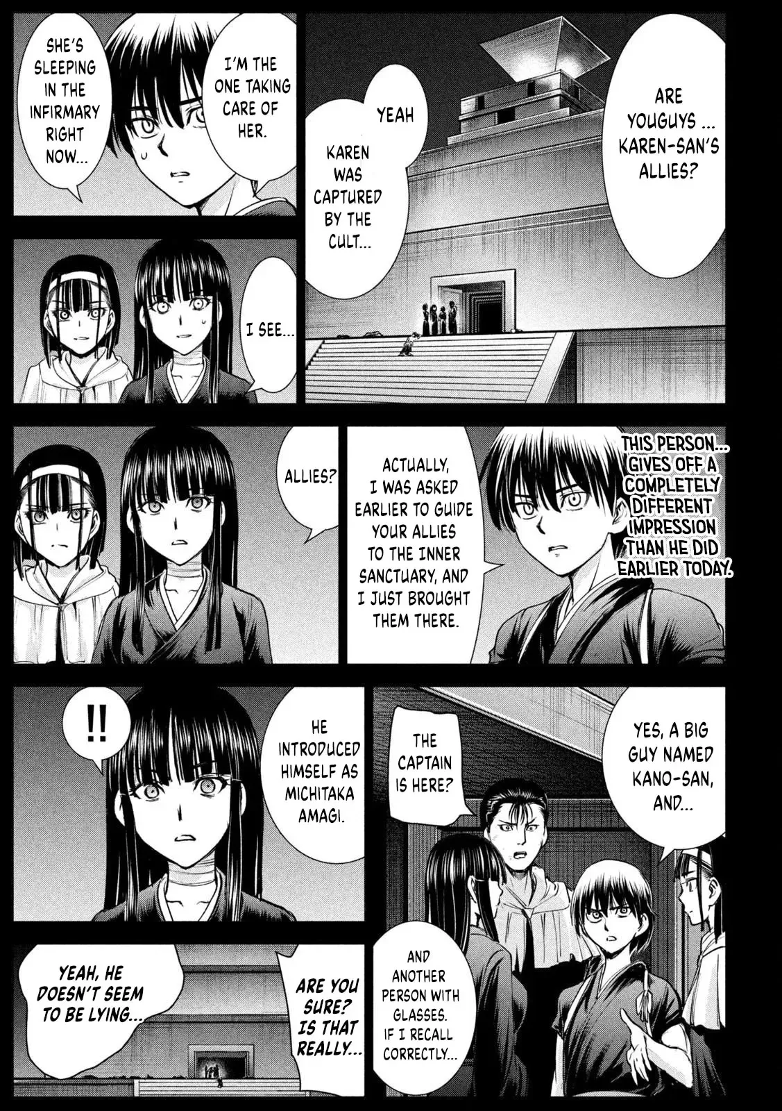 Read Satanophany chapter 190 image 9 on Lezhin