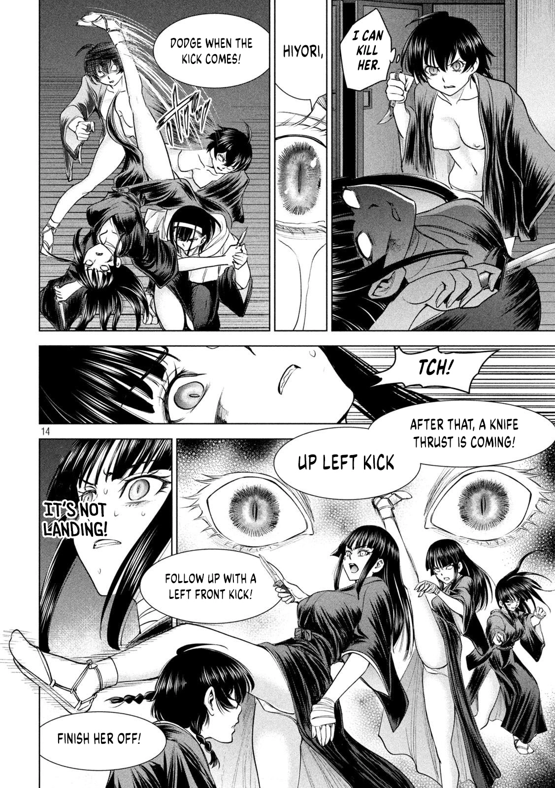 Read Satanophany chapter 191 image 14 on Lezhin