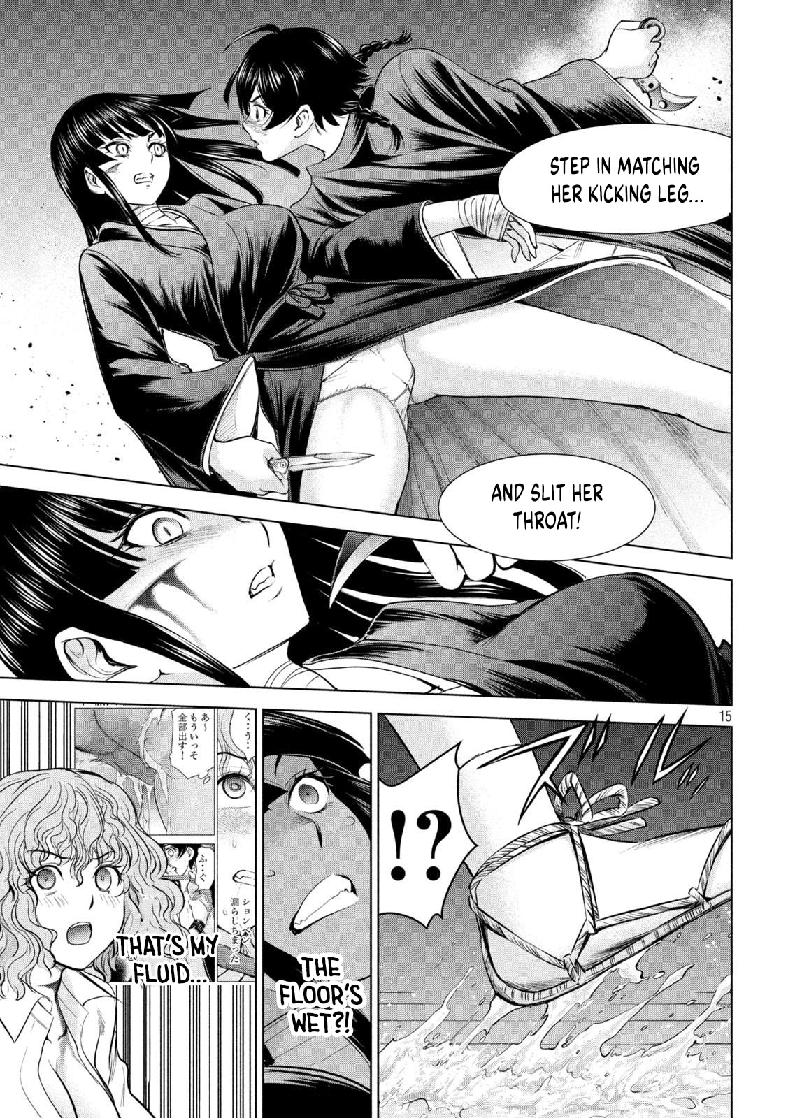 Read Satanophany chapter 191 image 15 on Lezhin