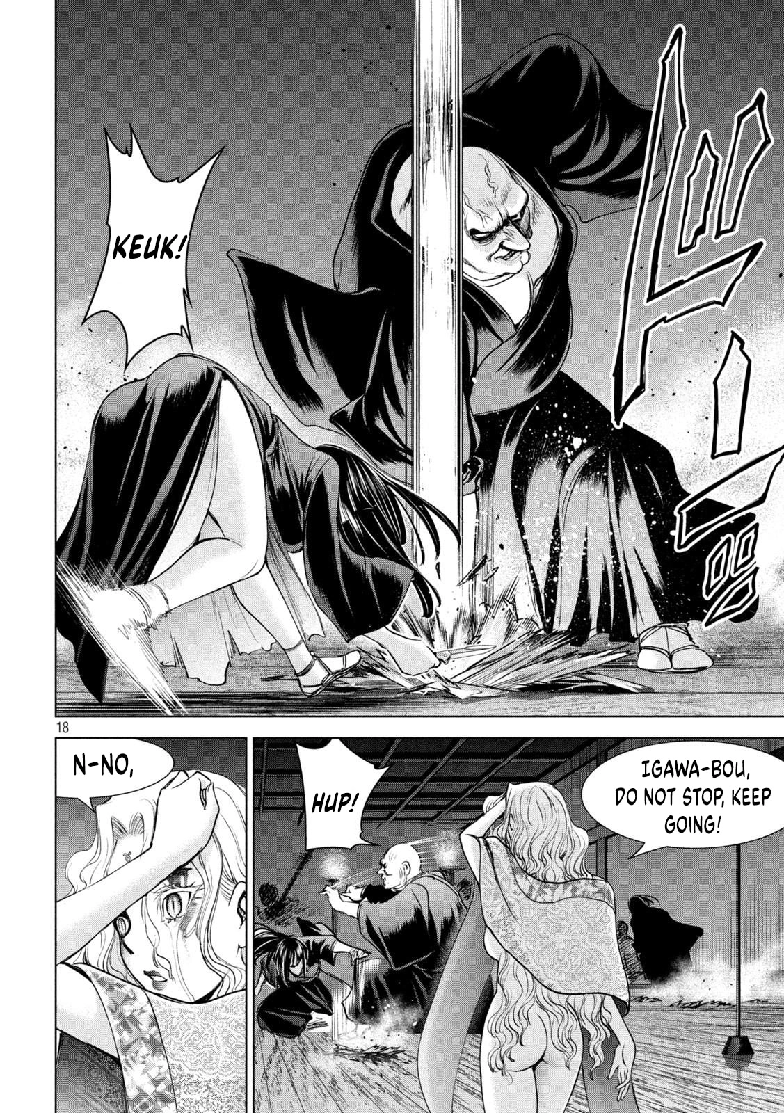 Read Satanophany chapter 191 image 18 on Lezhin