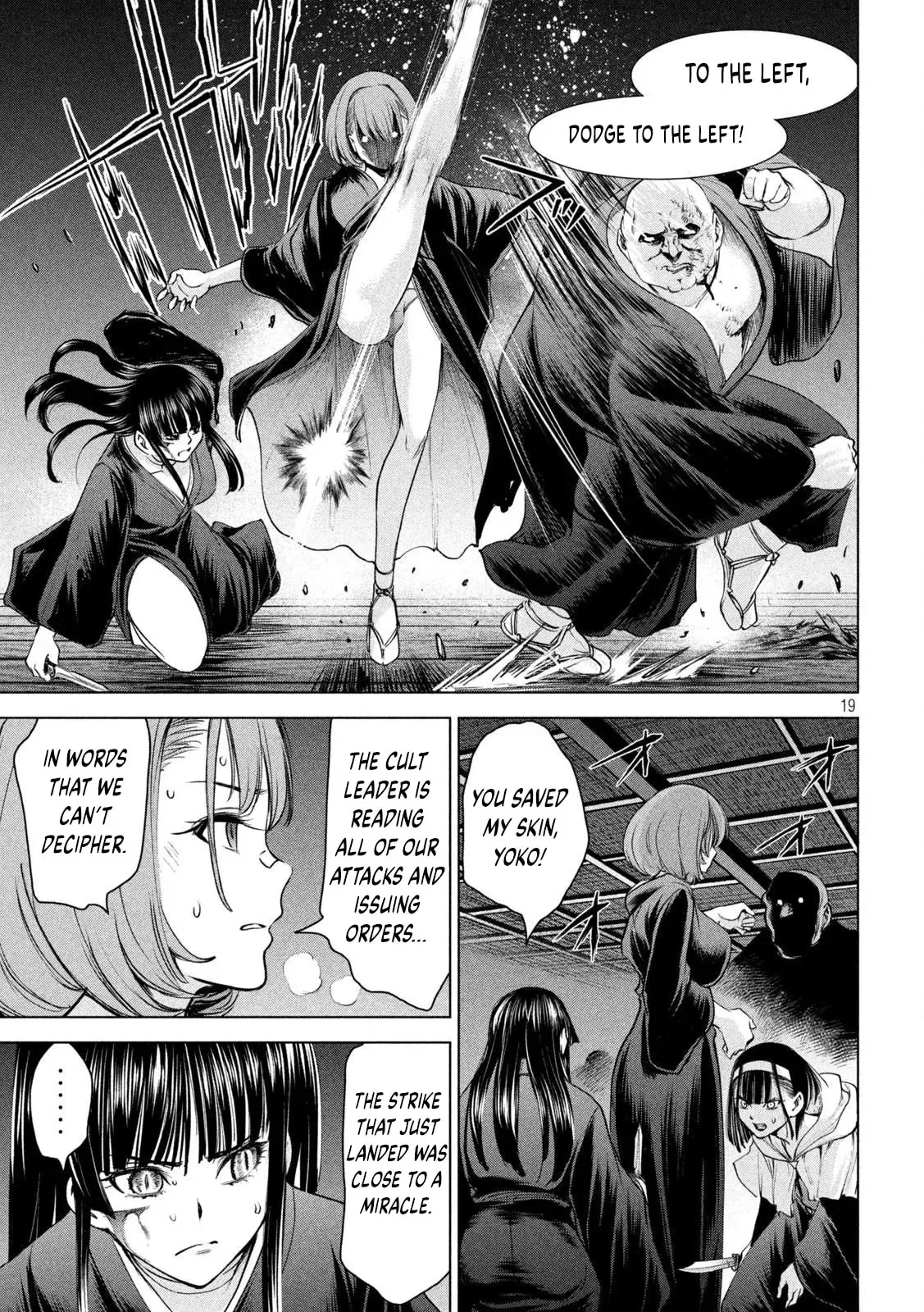Read Satanophany chapter 191 image 19 on Lezhin