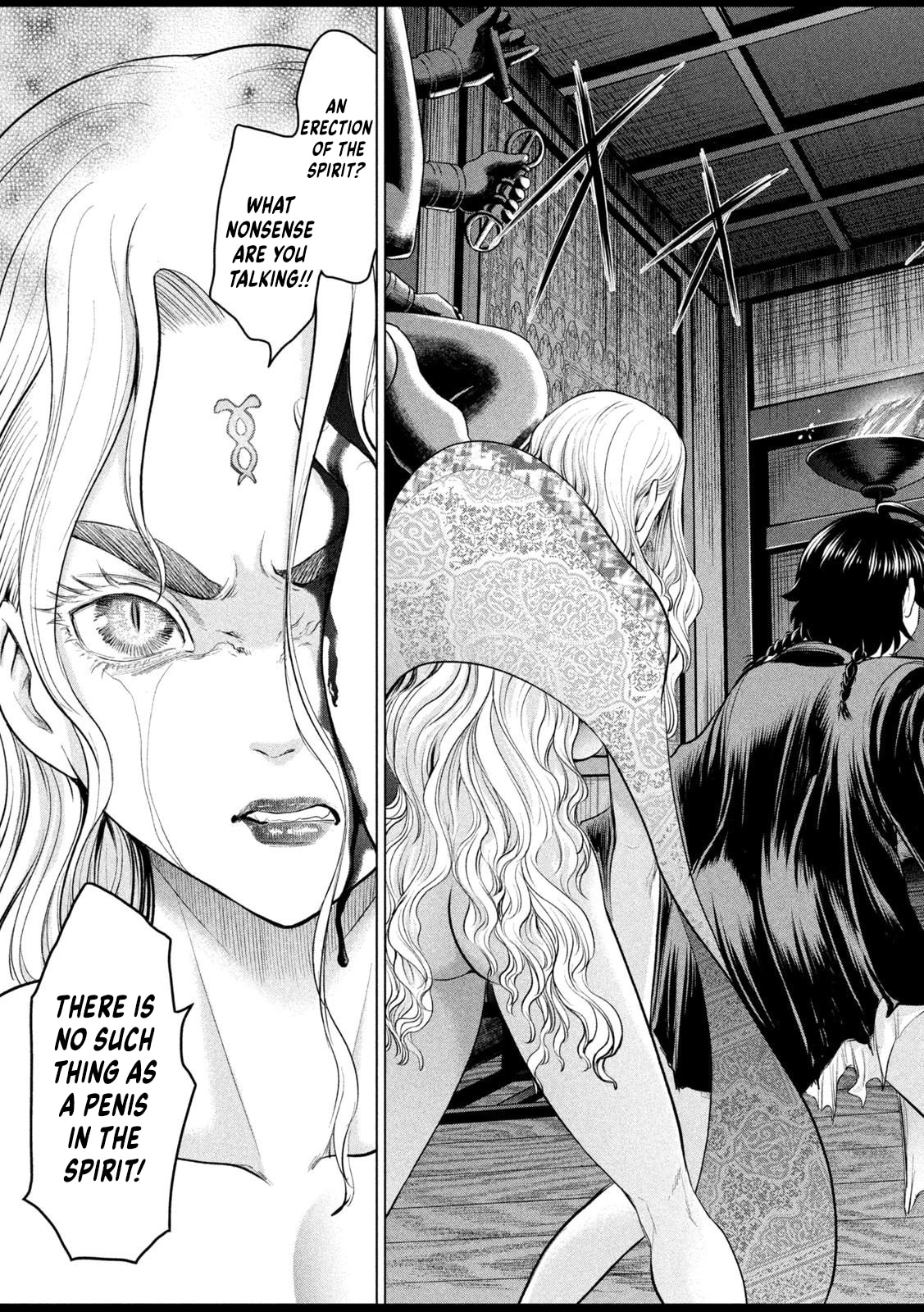 Read Satanophany chapter 191 image 3 on Lezhin