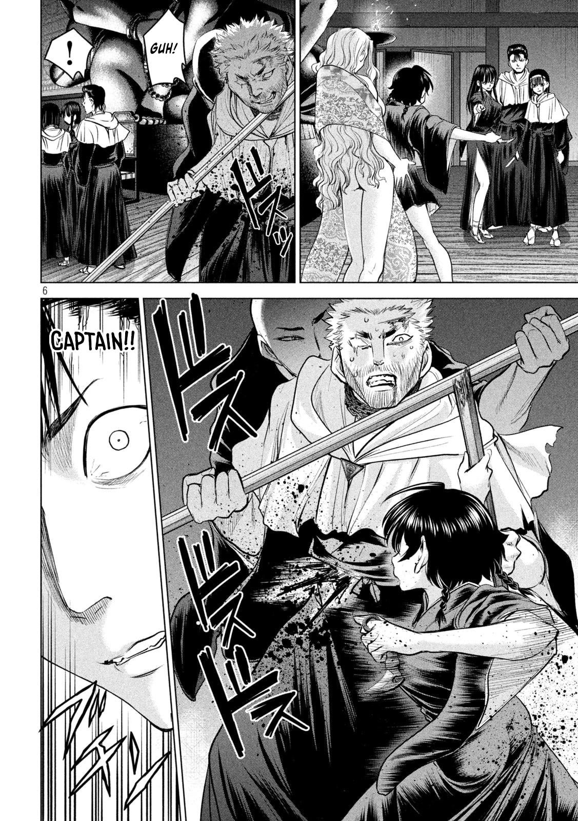 Read Satanophany chapter 191 image 6 on Lezhin