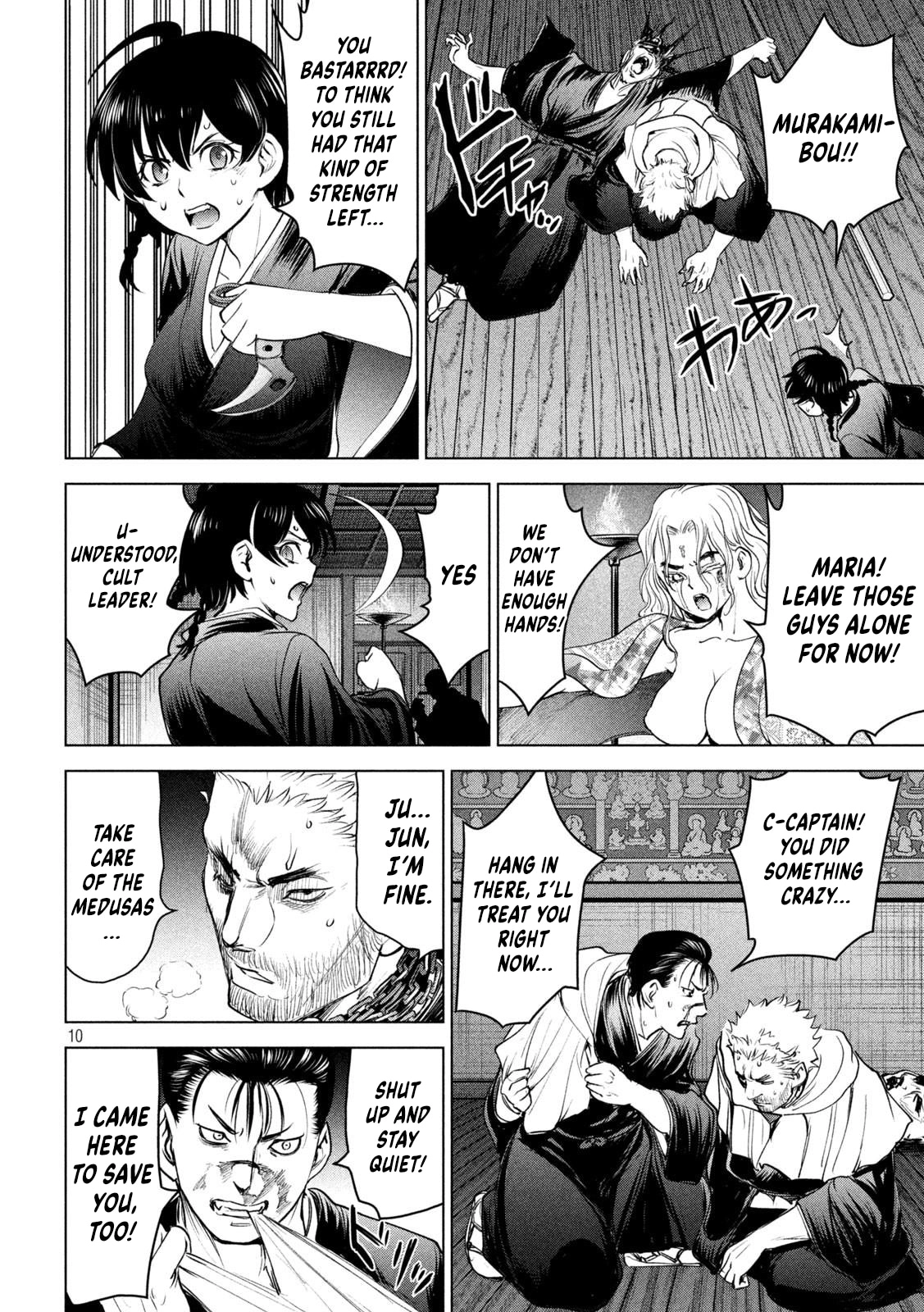 Read Satanophany chapter 192 image 10 on Lezhin