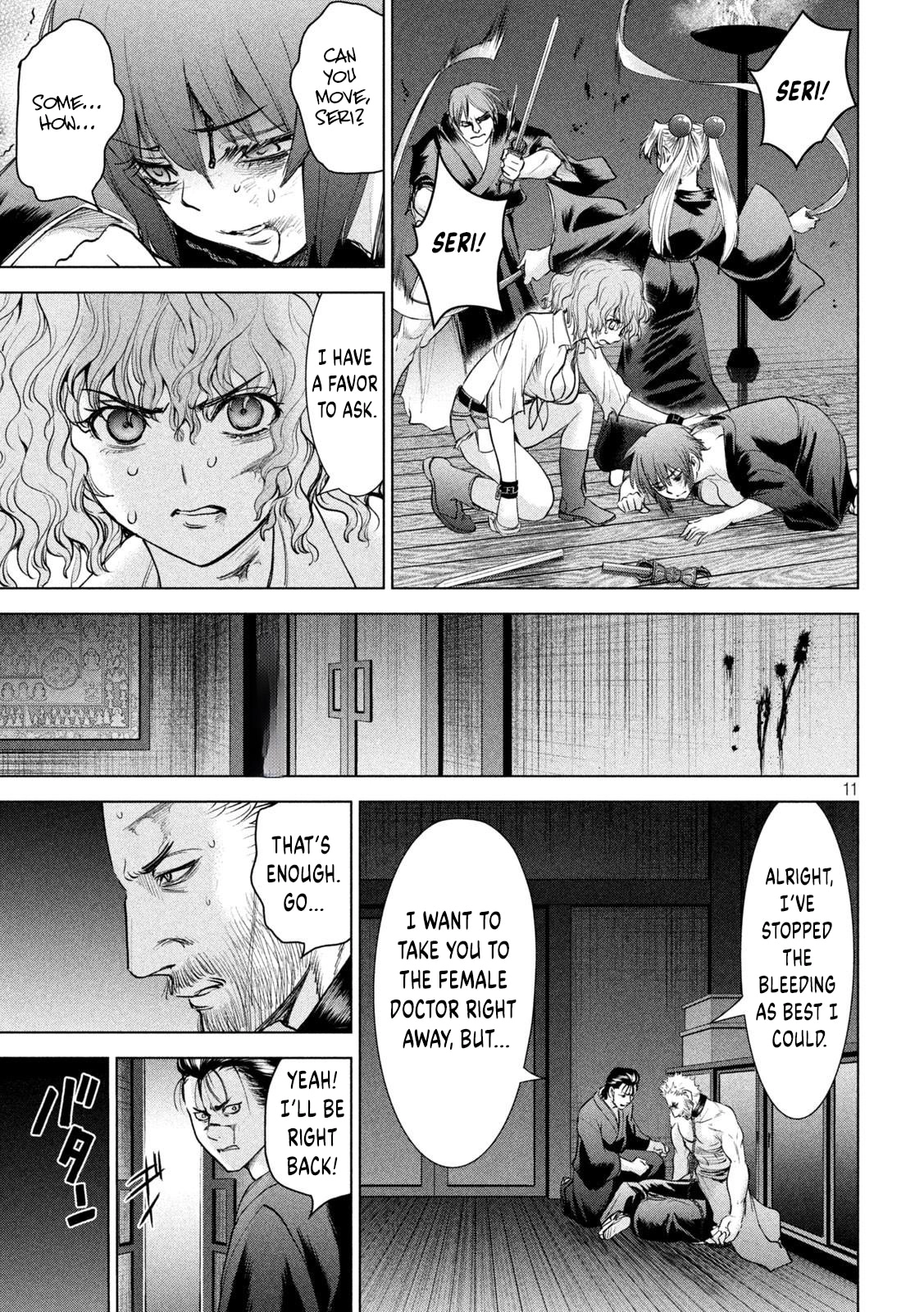 Read Satanophany chapter 192 image 11 on Lezhin