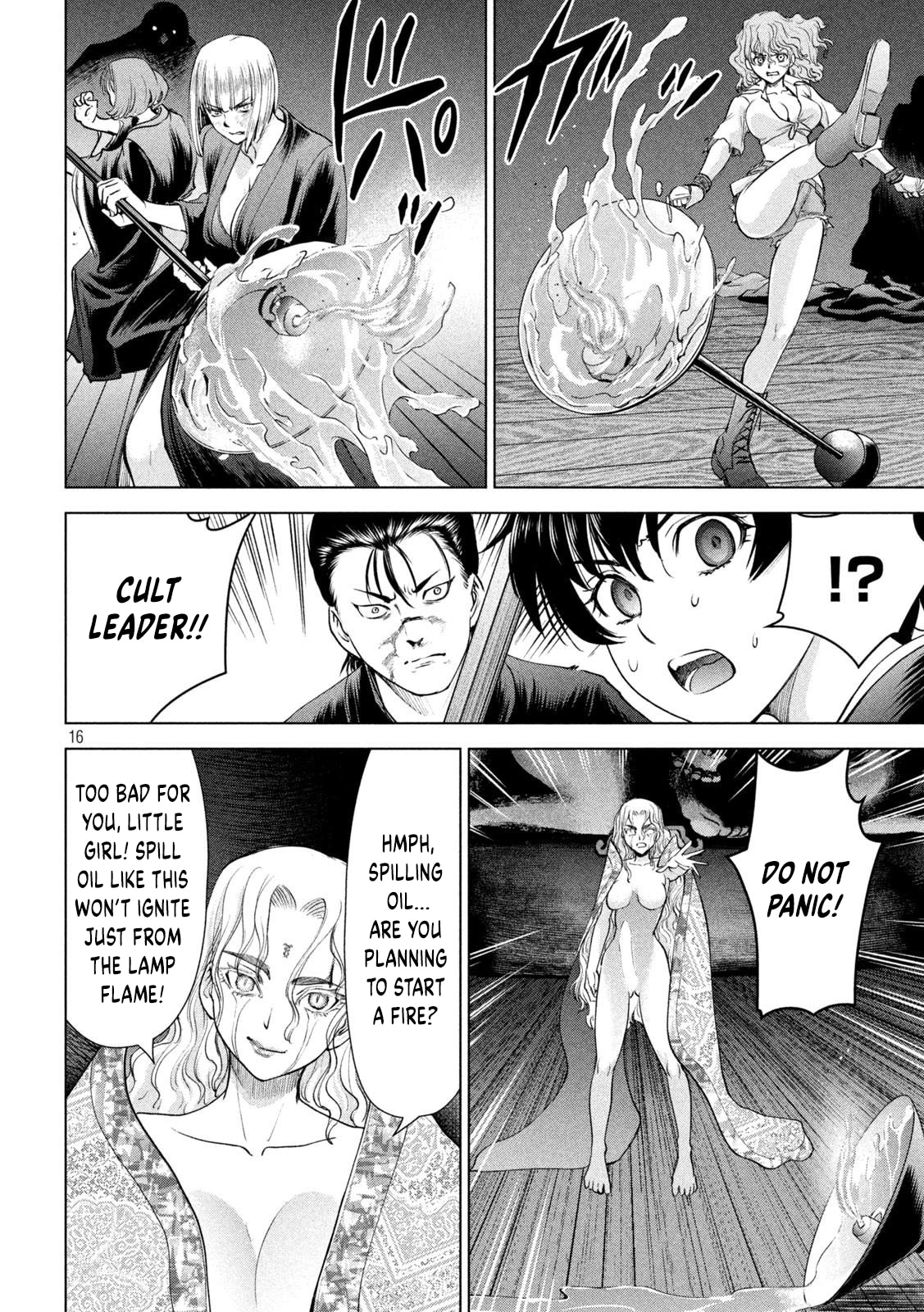 Read Satanophany chapter 192 image 16 on Lezhin