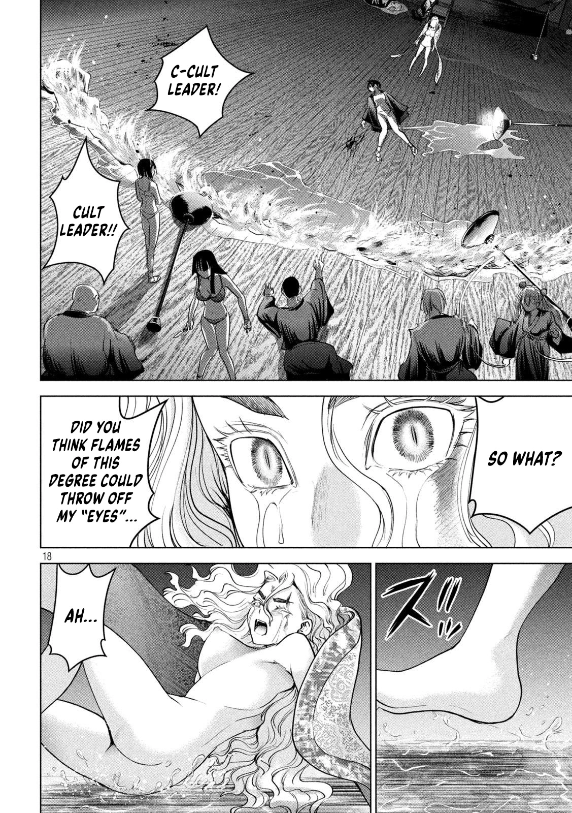 Read Satanophany chapter 192 image 18 on Lezhin