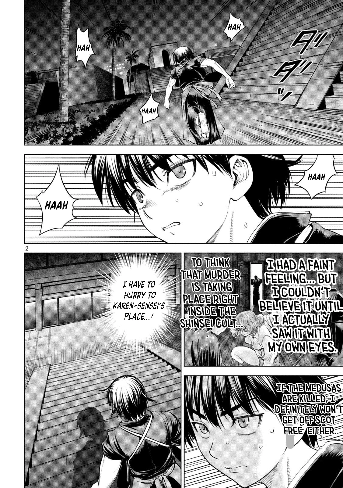 Read Satanophany chapter 192 image 2 on Lezhin