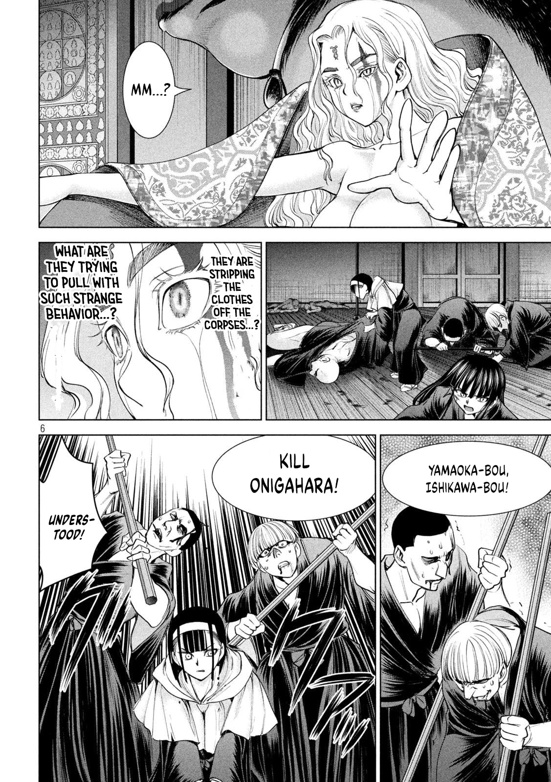 Read Satanophany chapter 192 image 6 on Lezhin