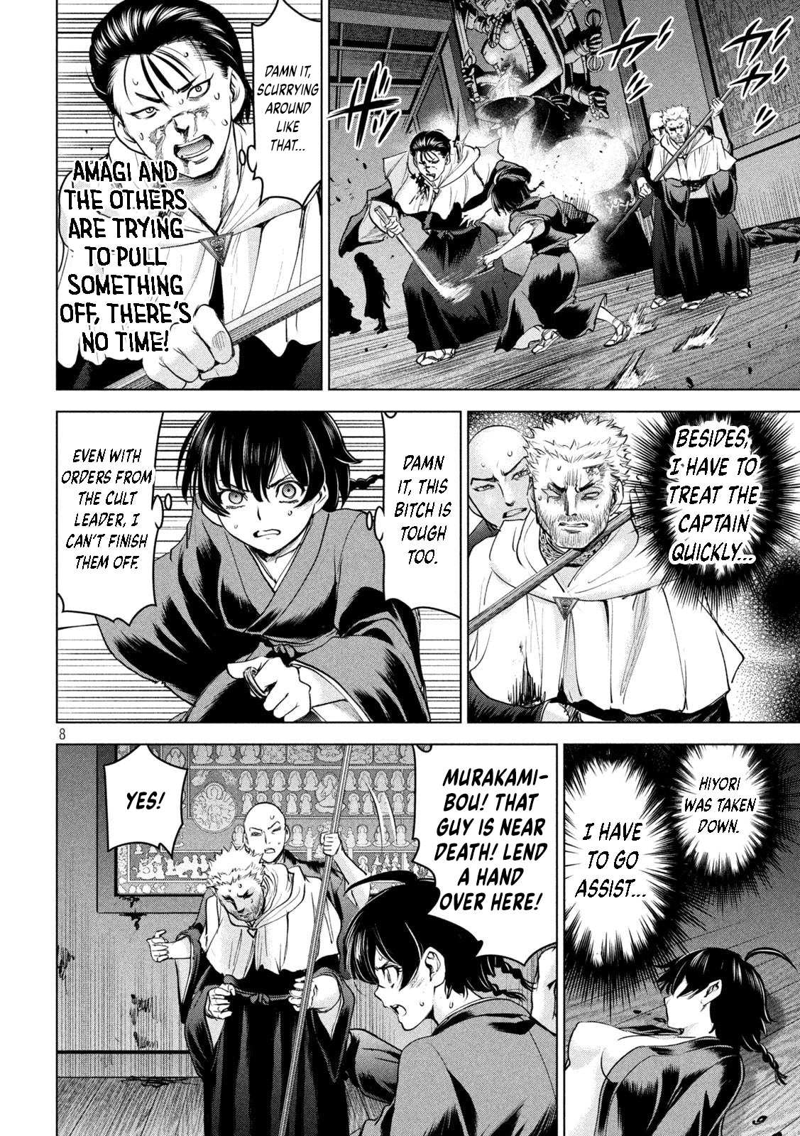 Read Satanophany chapter 192 image 8 on Lezhin