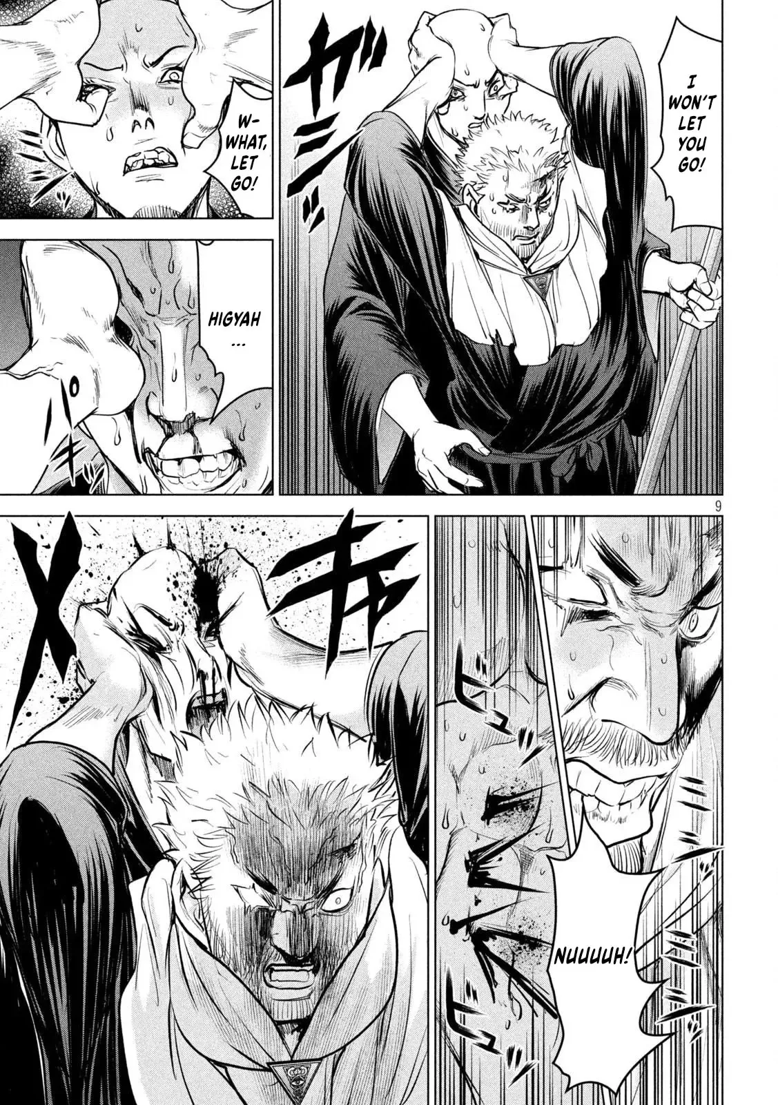 Read Satanophany chapter 192 image 9 on Lezhin
