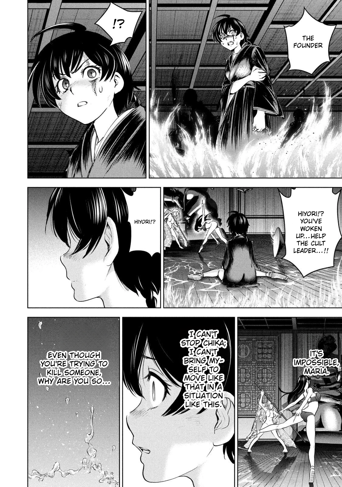 Read Satanophany chapter 193 image 13 on Lezhin