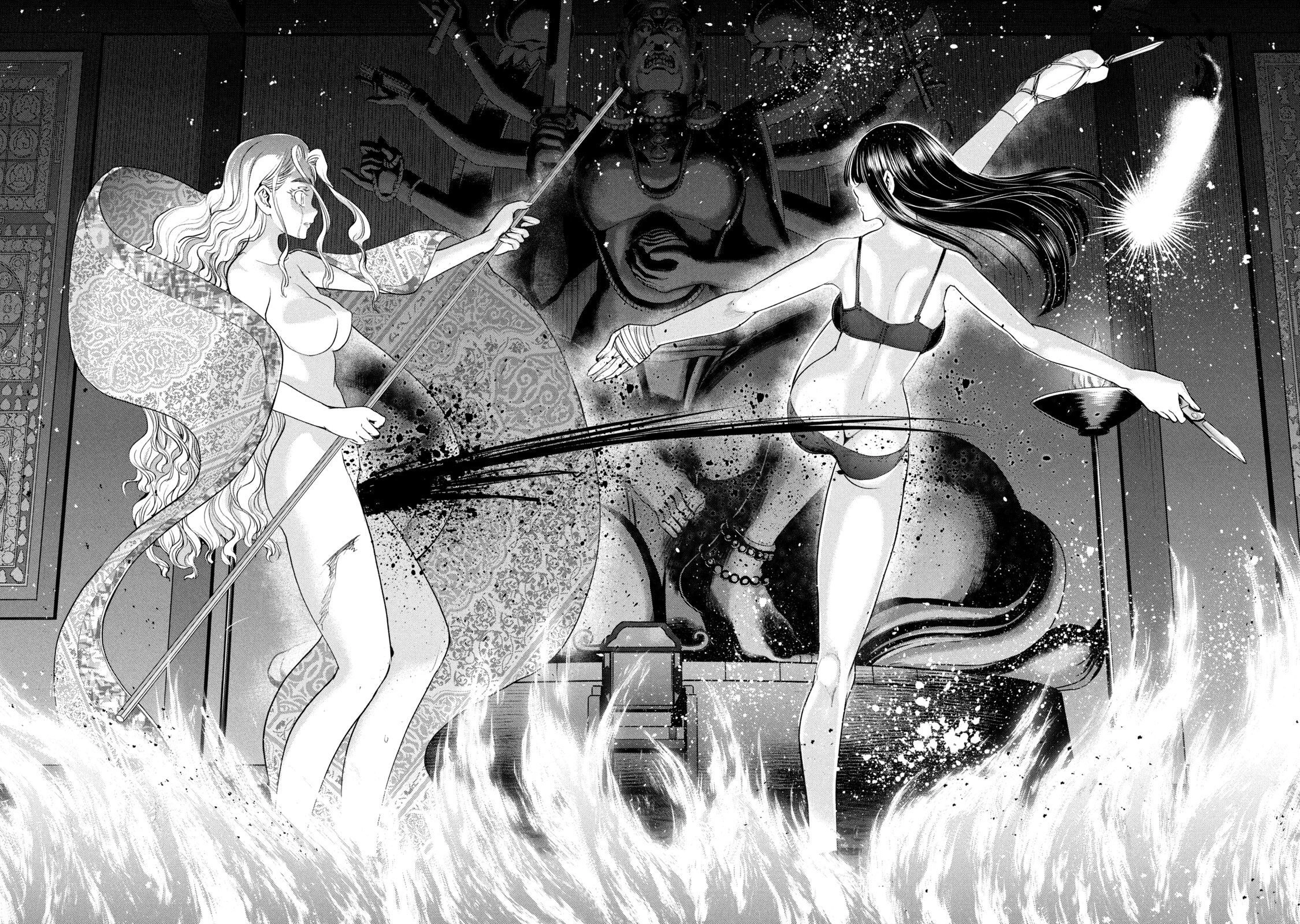 Read Satanophany chapter 193 image 17 on Lezhin